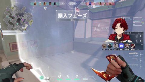 くしゃみコール