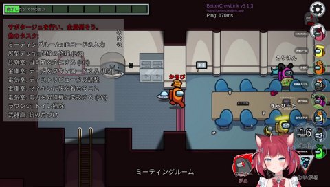 【ボタン前３人いて、５６してしまうパッションかるび　2023/11/23】　まざーさんがやった！まざーさんがやってた！　まざーさんが５６した！　まざーさんが食ってた！