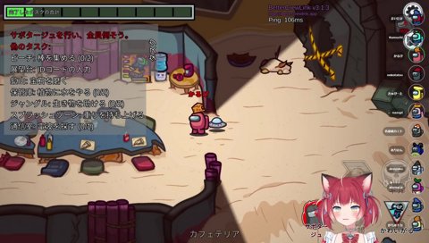 【ボドカの断末魔　2023/11/23】