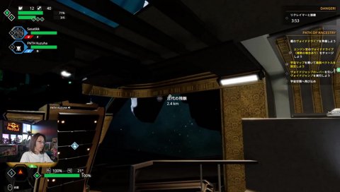 ビブラートビビ草