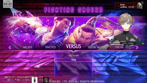 全部違う師弟ｗｗｗ