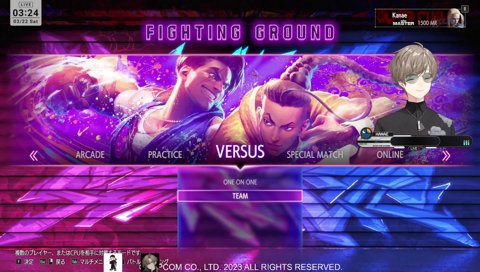 妹弟子？の胡桃のあさん／かわいいばいばい