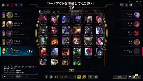 それはどうかな？