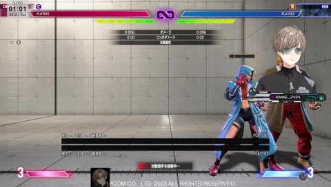 一人で練習したいときなんてないからね