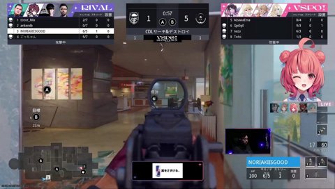 シャーリー vs 藍沢エマ