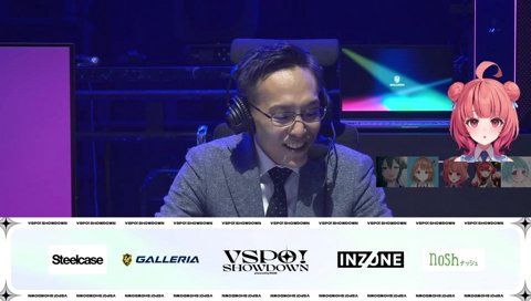 スーツが新品すぎるらっしゃー