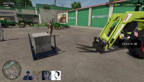 腕上げて爪下げて腕下げて爪上げて