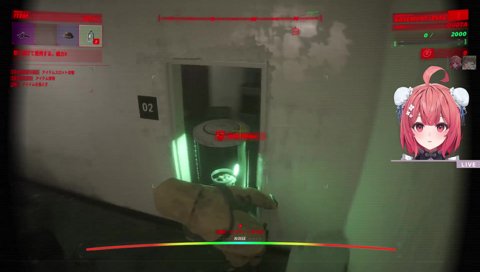 君のハートを私に頂戴