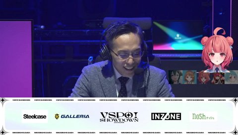 らっしゃーに興奮するウォチパ