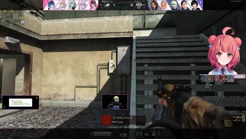 伝説的ひなーのクラッチ