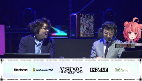 一ノ瀬うるはのありがたい話