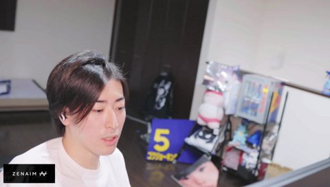 ファン太に教えた最速グレの正体