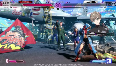 1600いくまでは配信したい