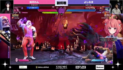 れんくんのうれしいところ