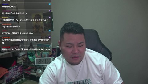 【悲報】喫煙所ないからオフライン参加