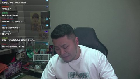 世界一ヤニ臭い法被