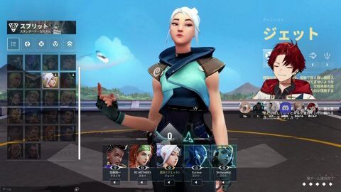 Preview 480x272 799