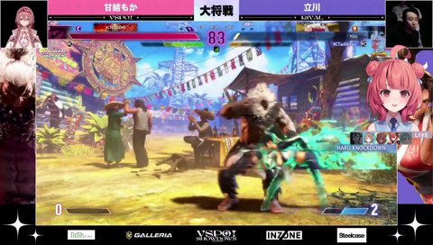 もかさんのV最出禁に納得する一同