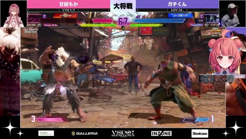 ラシード最強の技を完封