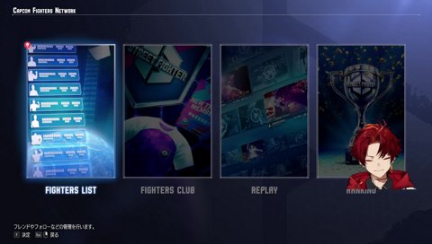 こっからもっと！