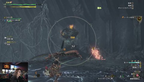 すれ違う二人、流れる気まずさ