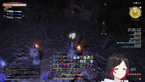 clutchおじさんと男の子うるーか