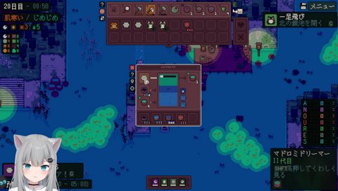 「私なら(かるびに)そんな思いさせないのに」