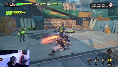 「大丈夫ですか～」