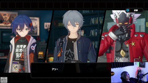 「そうだよねｗ」