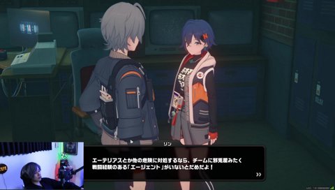 古のトラップにひっかかるらいさま