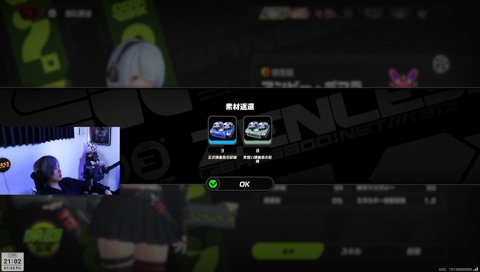 ＰＲを忘れるらいさま