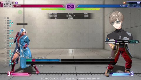 電動爪切りどうなん？