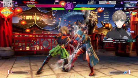 キンバリーボイス