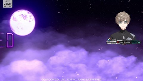 流れを変えるおじじ