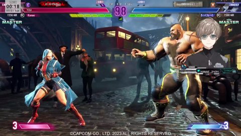 甘えは許さない叶