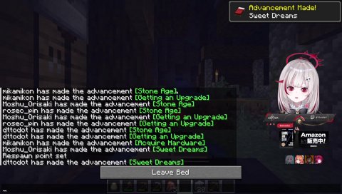 出産おめでとう？