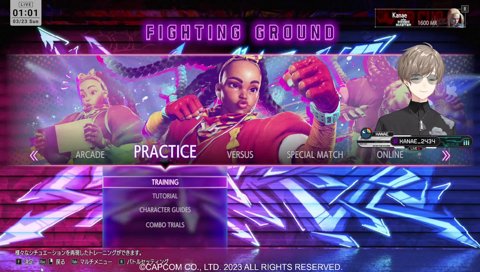 ハイマスになってめちゃくちゃ喜ぶ叶さん