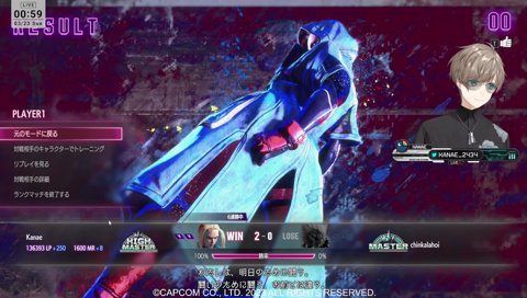 ハイマスやったー！