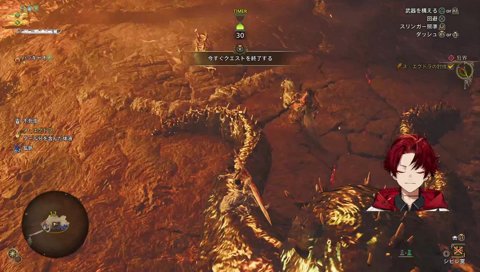 離席して水をこぼすツルギ