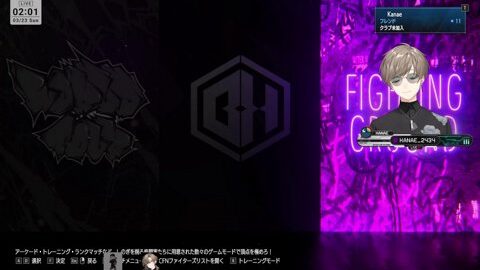 Preview 480x272 8156