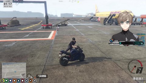 歪み対応のため心なき対応