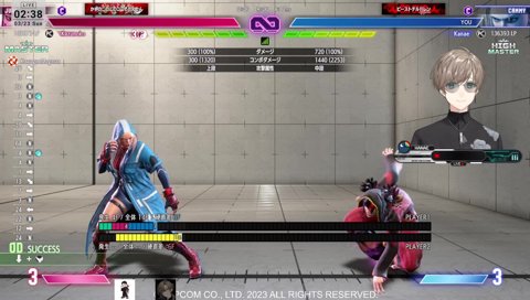 取り上げられるハイマス