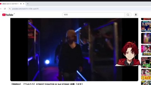 20年前のこく兄