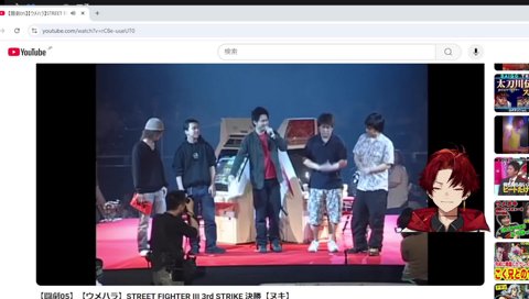 昔のこく兄を見て驚愕