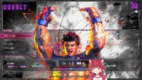 【かるびイントネーション】　今日ね　ポケモンＧＯ！のイベントで ワニノコ が大量発生してたんだよ　　ワニ↑ノコ↓　　ワニ↓ノコ→　　ワニ↑ノコ→　　ワニノコ↑