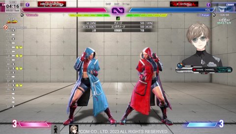 1600いく意気込み