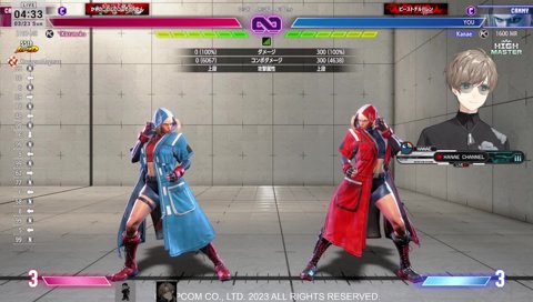 のあちゃんトレンド