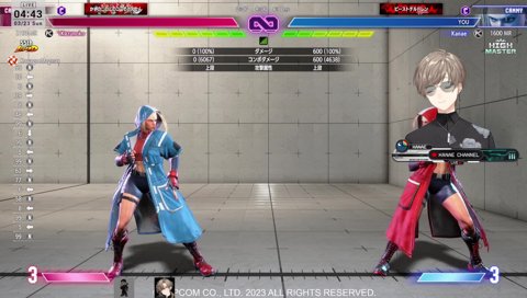 騙されてるやんwww