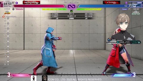 ガチのびっくり