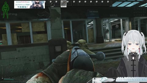 カルマ値足りない死